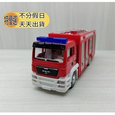 宅米吉 1:64 德國MAN合金消防車模型玩具, 1個