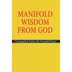 (英文圖書)Manifold Wisdom From God 平裝版, Independently Published, 英文