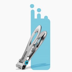 미스터그린 손톱깎이 Mr-1221plus 네일샤이너 세트, 1세트