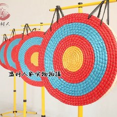 과녁거치대 국궁 화살 연습 보우 사격 직물 연습용 표적판