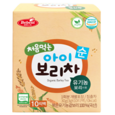 베베스트 처음먹는 아이 보리차, 30g, 10개입, 3세트