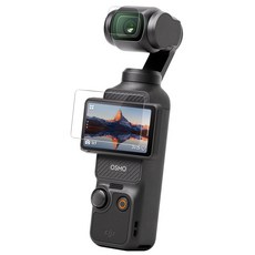 AR 저반사 보호필름 렌즈+스크린 올인원 세트 DJI 오즈모 포켓 / Insta360 전용, 1개, DJI 오즈모 포켓 3/4  AR 저반사 보호필름 1개, DJI 오즈모 포켓 3/4  AR 저반사 보호필름