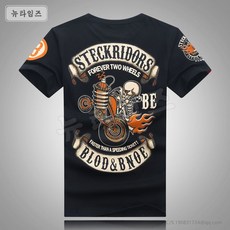 하복무장전선 할레모토 서해안 빈티지기관차 남성티셔츠 뉴타임즈 L856X214, 3XL, 블랙