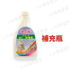 好佳庭 強力淨油能 廚房油污清潔劑, 1個, 補充瓶