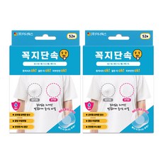 꼭지단속 방수 니플밴드 투명 중앙무점착형 52매입, 2개