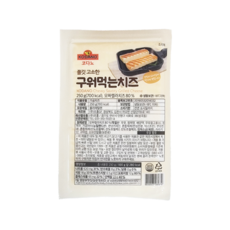 코다노 쫄깃하고 고소한 구워먹는 치즈 250g 모짜렐라치즈 80%, 3개
