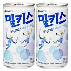 롯데칠성 밀키스 190ml 30캔 탄산음료 jjc+7315Ci, 30개