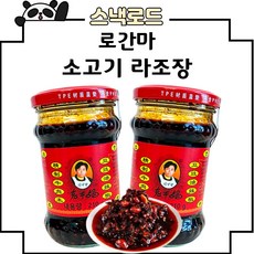 스낵로드 라오깐마 소고기 라조장, 210g, 3개