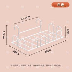 鐵藝晾鞋神器 陽臺晾曬架 適合窗戶護欄, 白色1個裝, 1個