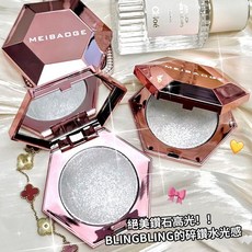 MEIBAOGE 美格寶 鑽石水晶高光粉餅盤 修容臥蠶提亮自然立體偏光 月光碎石細閃淚粉餅 庫柏醬萌選, 1個