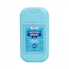 포그스타 어드밴스 물안경 안티포그액 블루 15ml 스노쿨링 수경 스프레이 김서림방지제, 1개, 1ml