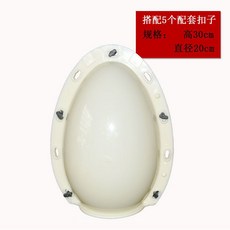 巧克力蛋形模具 鴕鳥恐龍蛋 夜明珠橢圓球 意境菜廚用造型 奇趣蛋模具, 7、高30cm直徑20cm, 1個