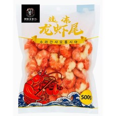 수라간 마라 룽샤웨이 가재꼬리 500g(50~55마리입) 집에서 혼자 만들기 편한 중국 민물가재 새우 요리, 1개, 500g, 룽샤웨이1봉지