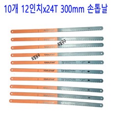10개한묶음 12인치x24T 300mm 툴스타 손톱날 TS-HSB, 1개