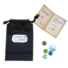 유아만들기용품 전래놀이 구슬치기(4인용), 본상품