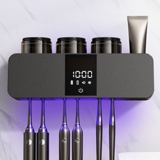 ToneZone 스마트 칫솔 살균기 무선 충전식 자동 순환 살균 칫솔 UV 살균 건조기 대용량 3컵, 그레이