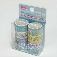 3500 산리오 캐릭터즈 시나모롤 마스킹 테이프 세트 8EA 뽀사사 캐릭터 팬시 디자인 다꾸 수첩 꾸미기, 1개