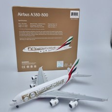 비행기모형 제미니젯 에미레이트항공 [오피셜]Emirates A380 A6-EVG (UAE 50th Anniversary Livery)[1/400], 1개