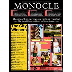 Monocle Uk 2023년7/8월 (#165)호 (모노클 잡지 영국판 편집장 타일러 브륄레 Tyler Brule 월드매거진) - 당일발송