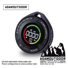 ADAMOUTDOOR 戶外安全必備一氧化碳濕度計，氣體偵測警報器，精準測量溫濕度，露營居家必備, 黑色, 1個