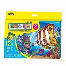 콩콩 글라스데코 12색 창의력