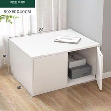 낮은 이불장 수납 안방장 옷장 보관함 옷장 키작은, 웜 화이트 도어 80cm