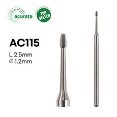 뷰젤 아큐라타 루즈스킨 네일비트 AC115(오니크린숏) AC116(오니크린롱), 1개