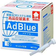 산에이화학 ADBLUE 요소수 10L, 2개, 공용