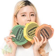 파스텔숲길 재미있는방석 방구방석 소