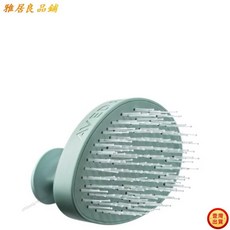壹灣出貨 發票 蘊活淨瑕循環按摩刷 按摩梳子kun