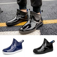 남성화 방수신발 장화 레인부츠 패션슈즈 작업화