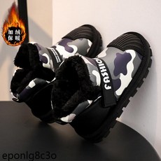 出口歐美 防水雪靴男童雪地靴冬季2023新款兒童東北大棉鞋男孩防滑加絨加厚冬靴保暖