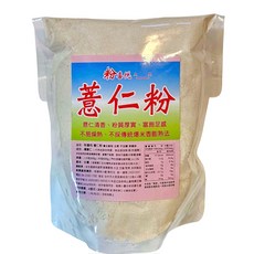 粉喜悅薏仁粉，低溫烘焙熟豆研磨，30年老店陳爸爸養生穀粉，無糖無添加