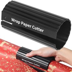 WAMTHUS 포장지 커터 크리스마스 선물 커터/크래프트 공예 종이 롤 슬라이딩 커터 도구 튜브/쉽고 빠르고/절단 방지 창의적인 휴일 231199 8643280029, 2-블랙