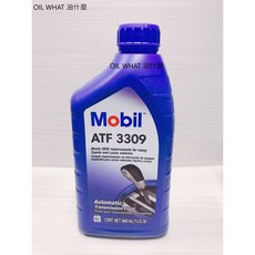 油什麼 MOBIL 美孚 ATF3309 自排油 變速箱油 TOYOTA 4號 ALTIS專用, 1個