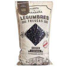 카라바나 가든 오리진 스페인 블랙 빈, 4개, 500g