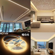 仟尚電商 防水 220V COB燈條 免變壓器 實心包膠 高壓燈條 (1米-100米可選), 1個, ２２０Ｖ免驅動ＣＯＢ包膠防水燈條／暖白光,１００公分／寬１０ｍｍ－單頭１０公分電線