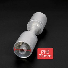 냉동 호스 시스템용 알루미늄 커넥터 에어컨 재장착 파이프 연장 고정, 02 11mm23mm, 1개