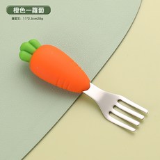DFMEI 寶寶硅膠勺子嬰幼兒輔食餐具創意蘑菇兒童304不鏽鋼勺叉禮盒套裝, 1個, 胡蘿蔔叉(OPP袋):如圖