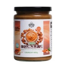 아몬드버터 무가당/무설탕/무염/무첨가 크런치/ 맛쿡아몬드스프레드 아몬드쨈 아몬드버터 크런치400g 1병, 1개, 400g