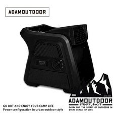 ADAMOUTDOOR 重裝渦輪循環扇 露營戶外電扇, 黑
