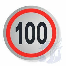 100km 속도제한 스티커 자동차스티커 안전라벨 차량용 MCL