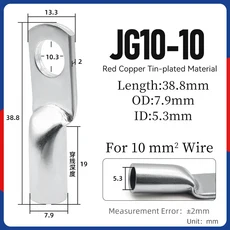 쿠쿠스토어 10/15/30PCS JG 해양 러그 터미널 MM ² 케이블 와이어 커넥터 주석 도금 전기 AWG, 02 30PCS, 09 JG10-10