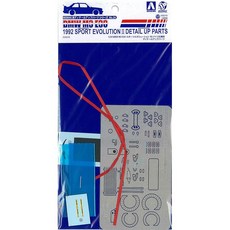 청도 문화 교재사 1/24 BEEMAX용 디테일 업 파츠 No.24 BMW M3 E30 스포츠 에볼루션 1992 독일 사양용 디테일 업 파츠 플라모델용 부품