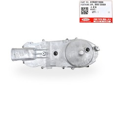 彪虎 150 125 左曲軸箱蓋 傳動蓋 傳動外蓋 CASE 傳動蓋 塑膠外蓋 PGO 摩特動力 原廠, 1個, 左曲軸箱蓋(鐵)