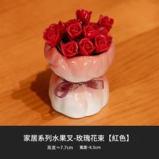 家居系列玫瑰花束造型水果叉套裝 (白色), 玫瑰花束水果插 - 紅, 1套