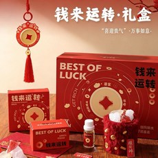 錢來運轉新年香氛禮盒 車載香薰擴香石禮品 新年伴手禮, 錢來運轉香薰禮盒+禮袋,桂花, 桂花