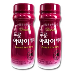 푸룬아싸이베리, 100ml