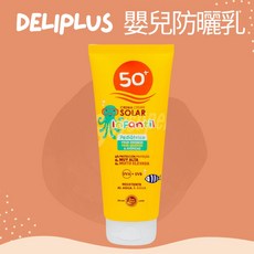 deliplus 嬰幼兒童敏感肌膚SPF50+ 臉部身體防曬乳, 1個