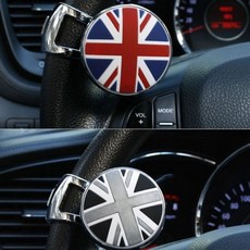 파워 자동차 핸들 봉 감성 차량 운전대 보조 손, 레드